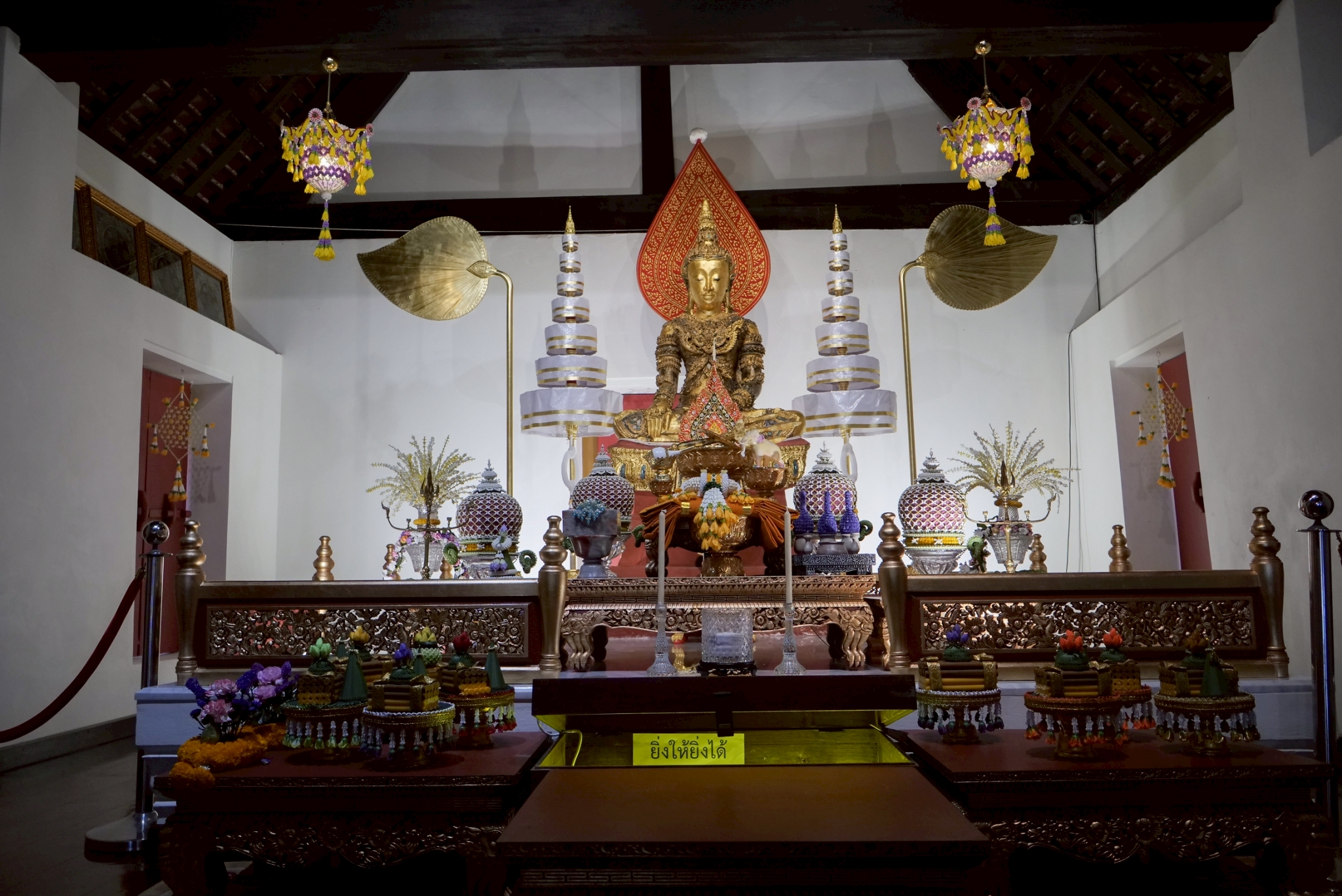 สถานีวิทยุ เข้าพบ วัฒนธรรมจังหวัดปทุมธานี