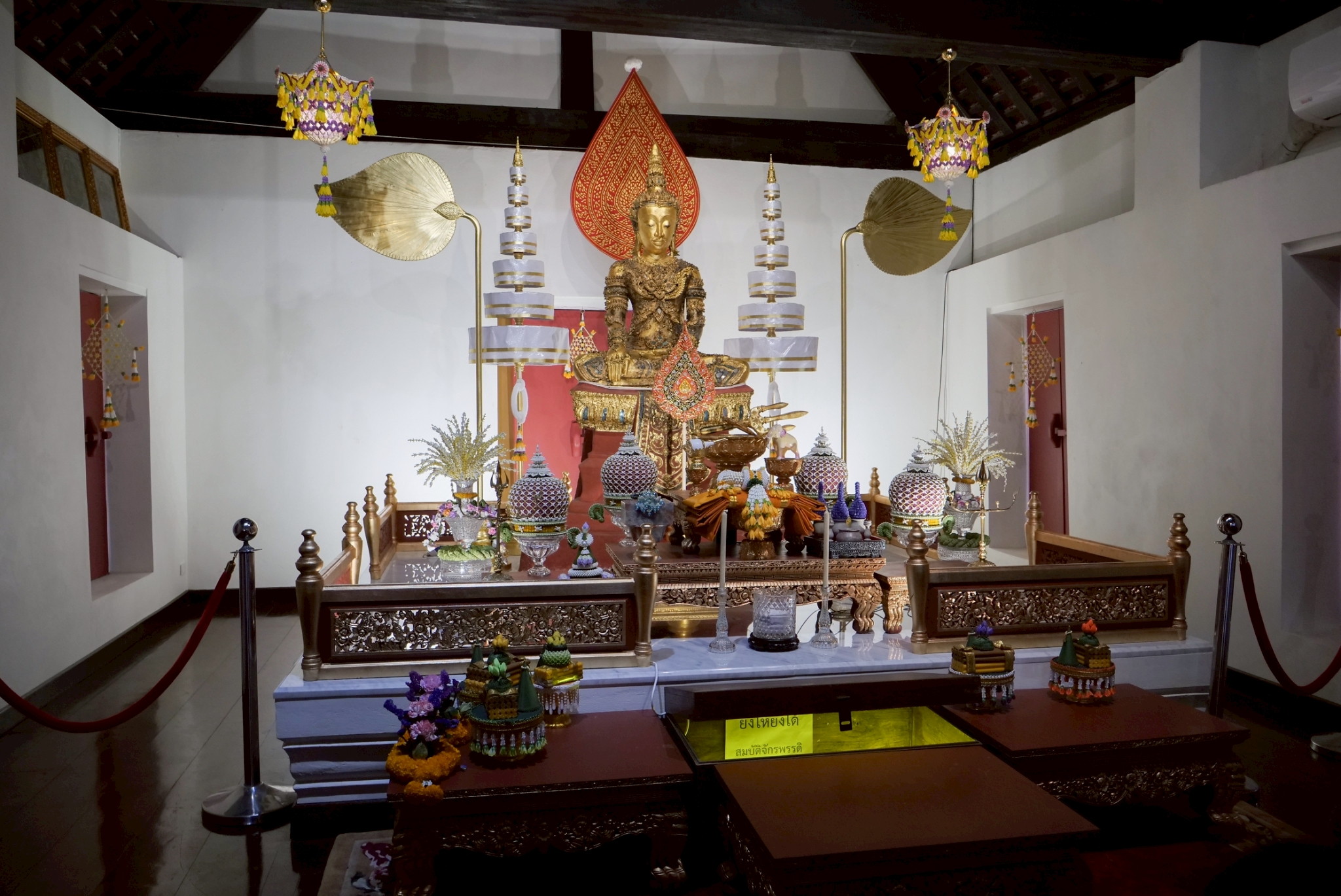 สถานีวิทยุ เข้าพบ วัฒนธรรมจังหวัดปทุมธานี