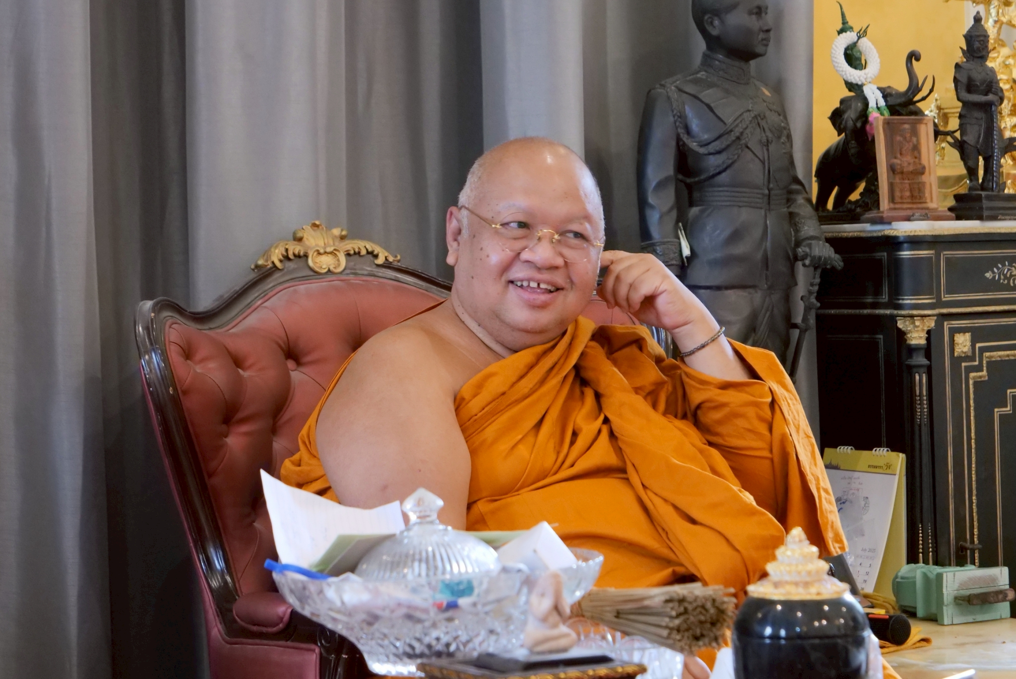 สถานีวิทยุ เข้าพบ วัฒนธรรมจังหวัดปทุมธานี