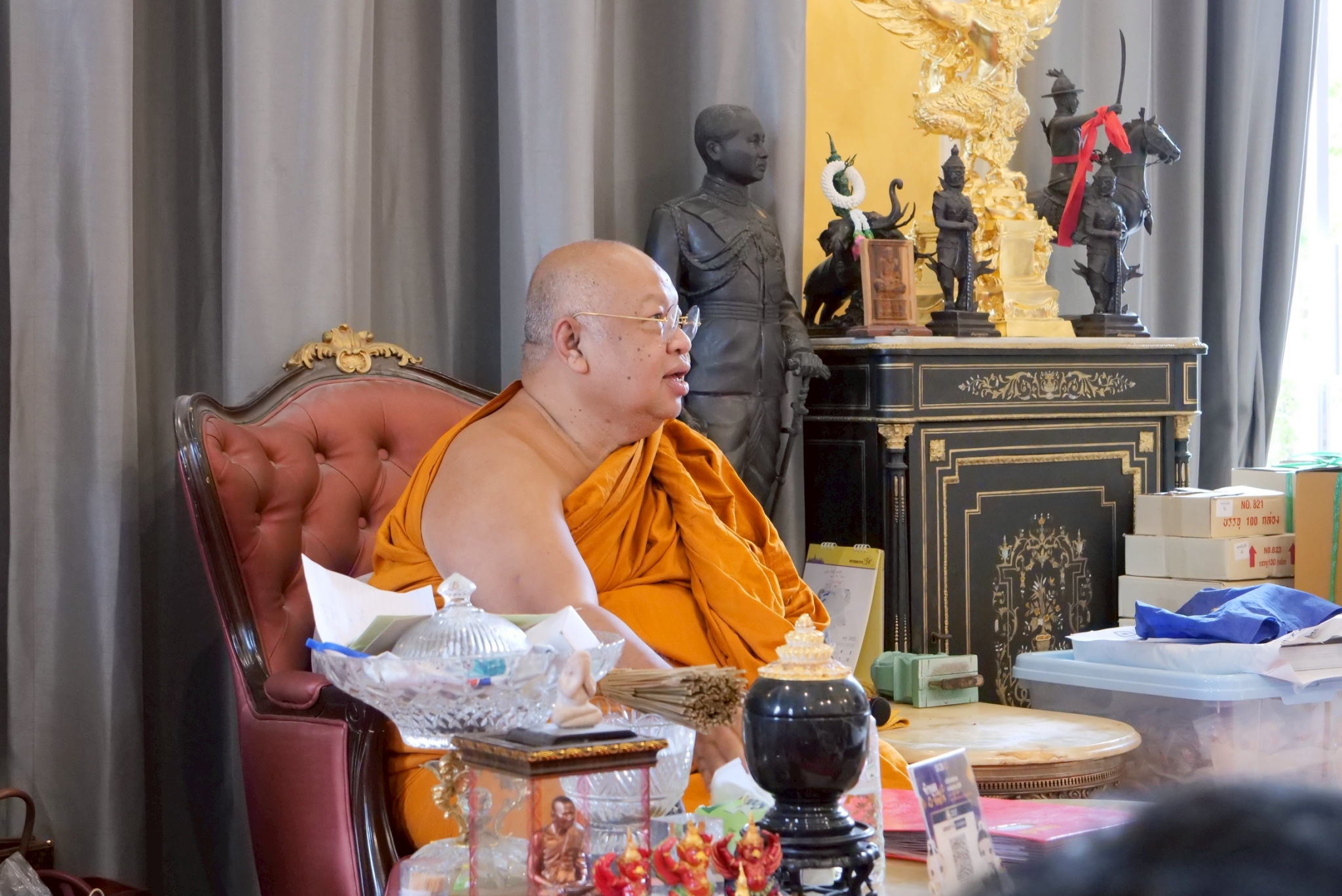 สถานีวิทยุ เข้าพบ วัฒนธรรมจังหวัดปทุมธานี