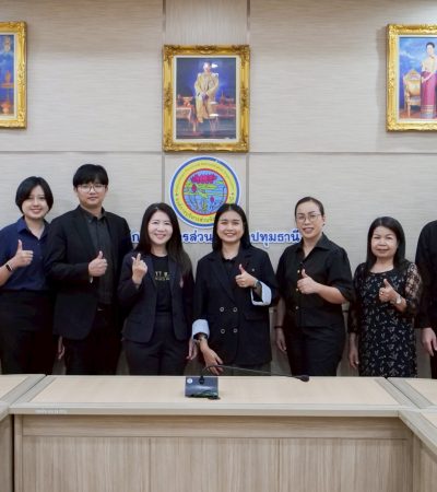 สถานีวิทยุ เข้าพบ อบจ ปทุมธานี