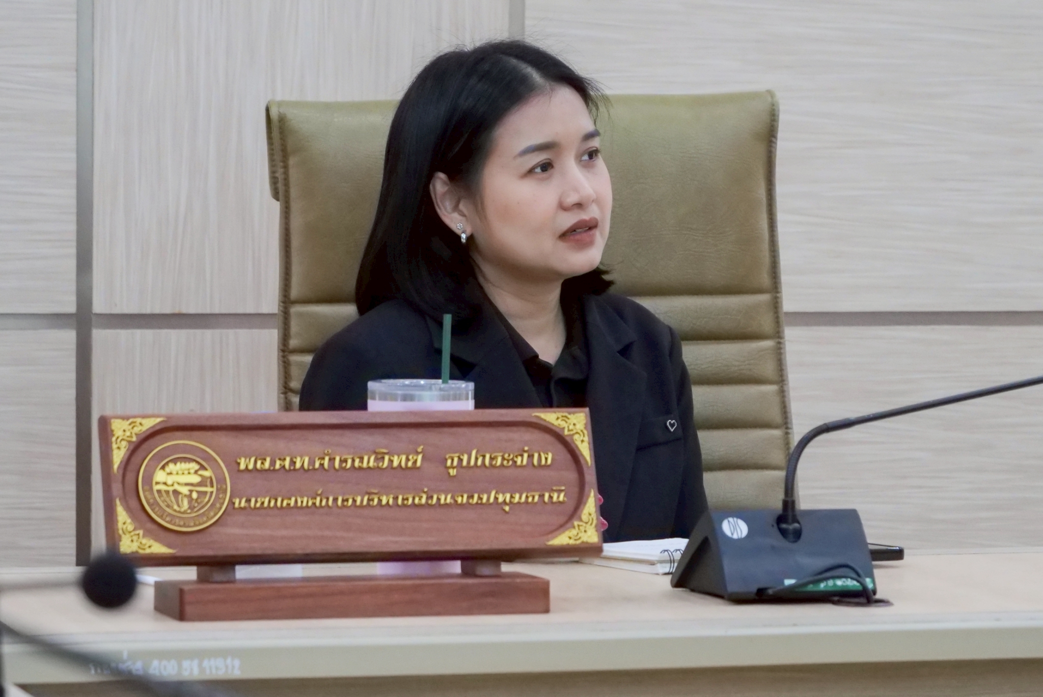 สถานีวิทยุ เข้าพบ อบจ ปทุมธานี