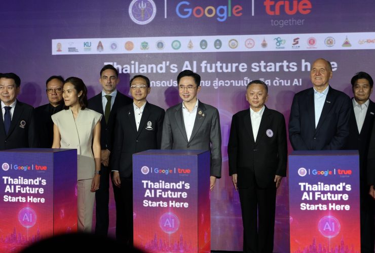 อธิการบดี มทร.อีสาน ร่วมเวที True–Google เปิดตัว AI For All Thailand