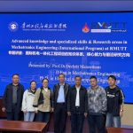 แนะแนว Guizhou University