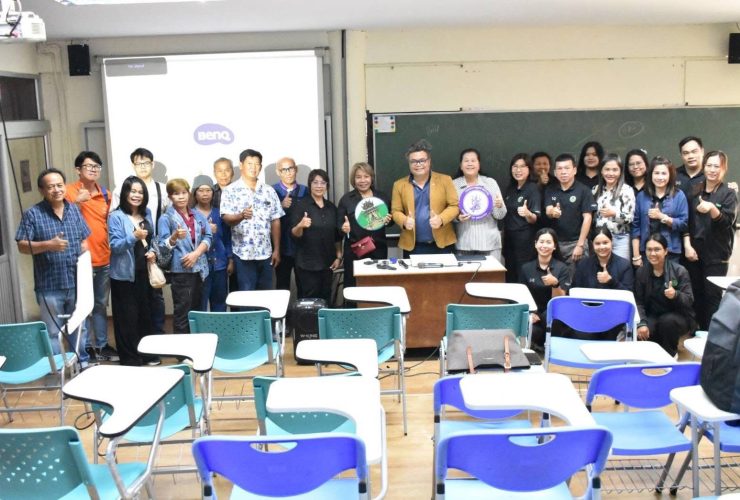 แปรรูปเศษวัสดุเกษตร สู่ผลิตภัณฑ์มูลค่าเพิ่ม