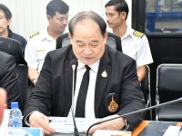 กรมวิทยาศาสตร์และเทคโนโลยีกลาโหม_04