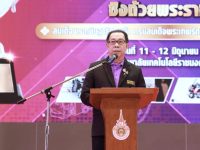 การแข่งขันหุ่นยนต์อัตโนมัติ CARC 2026