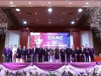 การแข่งขันหุ่นยนต์อัตโนมัติ CARC 2026