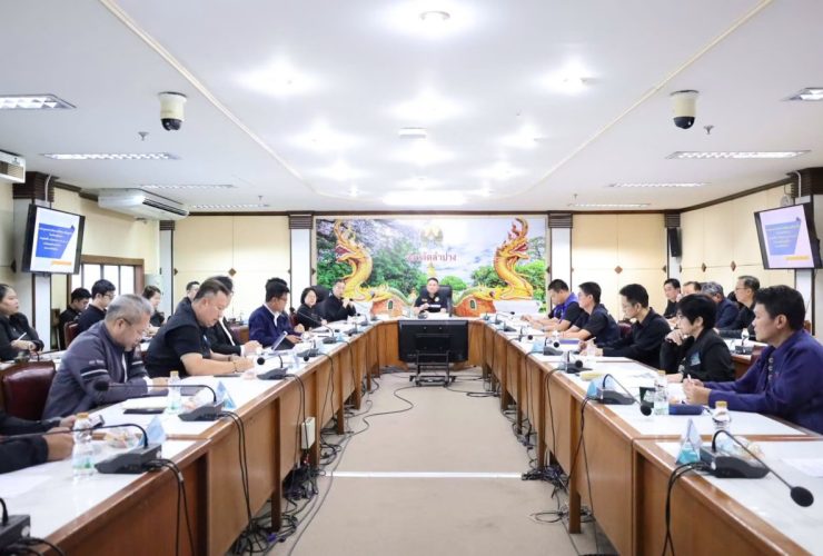 ทีมลำปางสู้น้ำ ประชุมจังหวัด