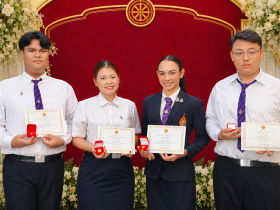 นักศึกษาราชมงคลพระนคร เข้ารับรางวัลความประพฤติดี