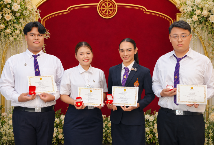 นักศึกษาราชมงคลพระนคร เข้ารับรางวัลความประพฤติดี