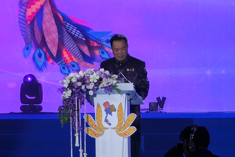 พิธีเปิดมหกรรมผ้าไหมไทยสู่เส้นทางโลก ครั้งที่ 15