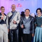 พิธีเปิดมหกรรมผ้าไหมไทยสู่เส้นทางโลก ครั้งที่ 15