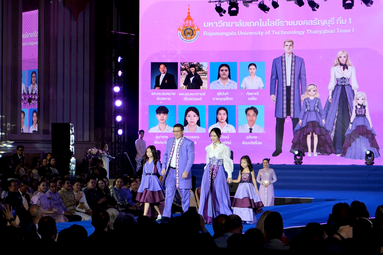 พิธีเปิดมหกรรมผ้าไหมไทยสู่เส้นทางโลก ครั้งที่ 15