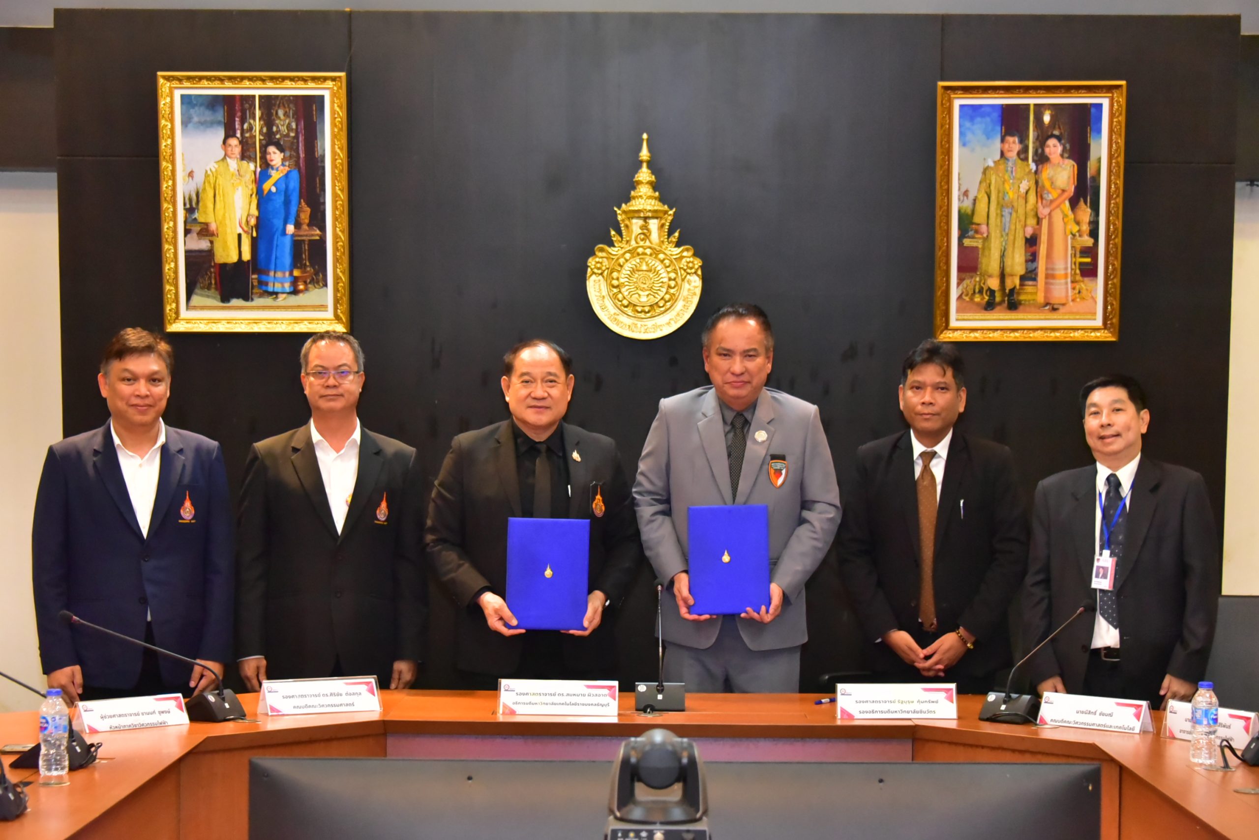 มทร.ธัญบุรี จับมือมหาวิทยาลัยชินวัตร