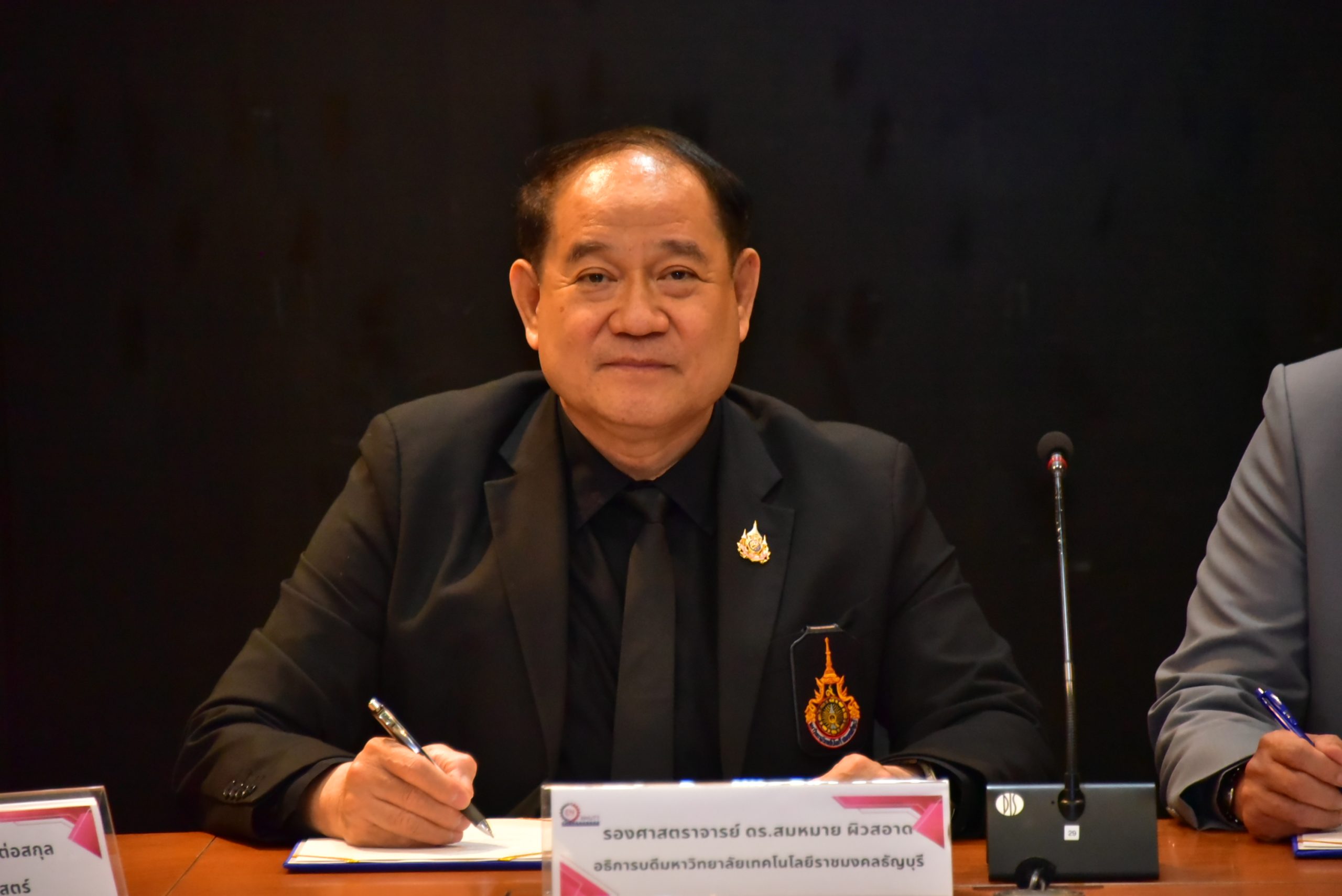 มทร.ธัญบุรี จับมือมหาวิทยาลัยชินวัตร