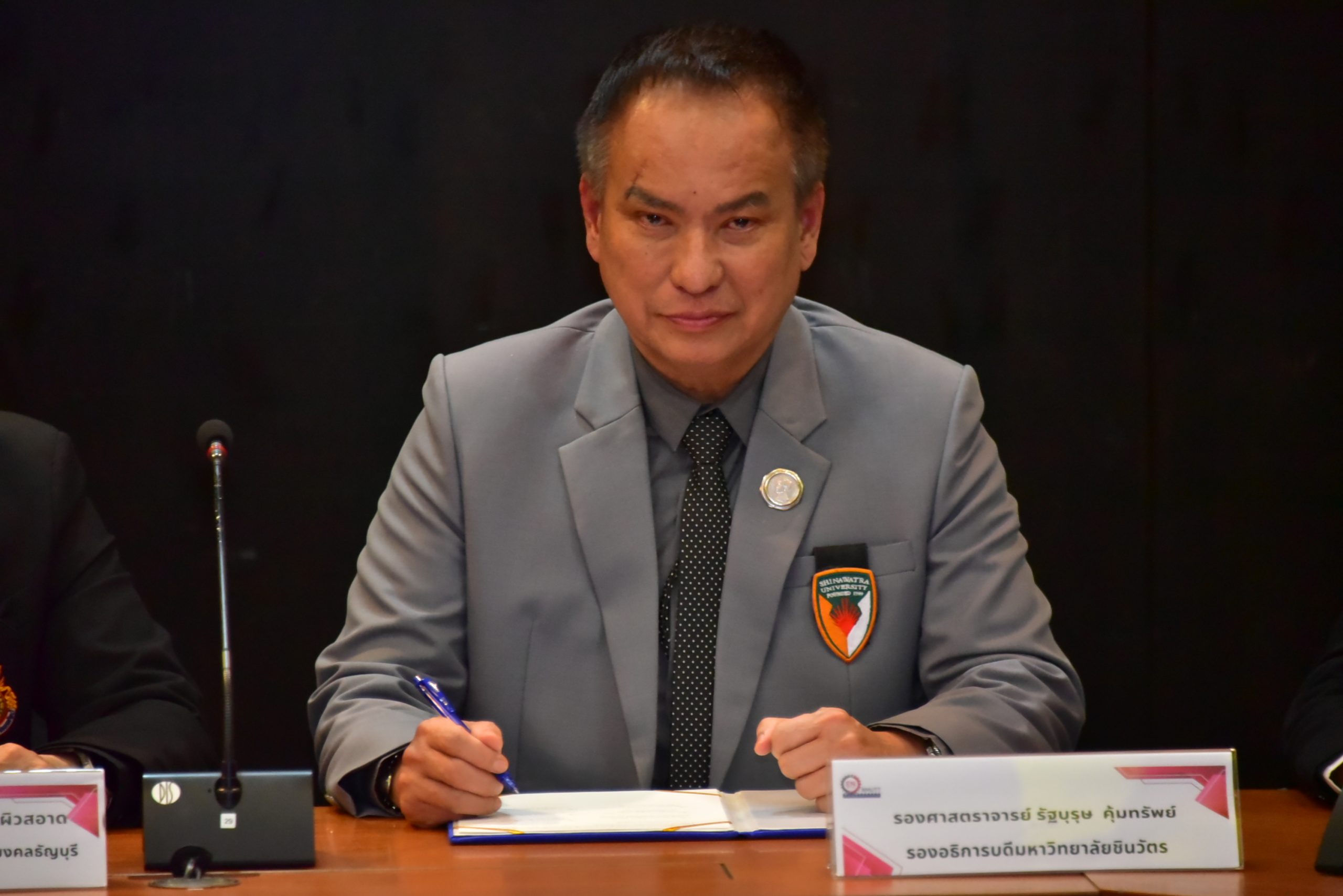 มทร.ธัญบุรี จับมือมหาวิทยาลัยชินวัตร
