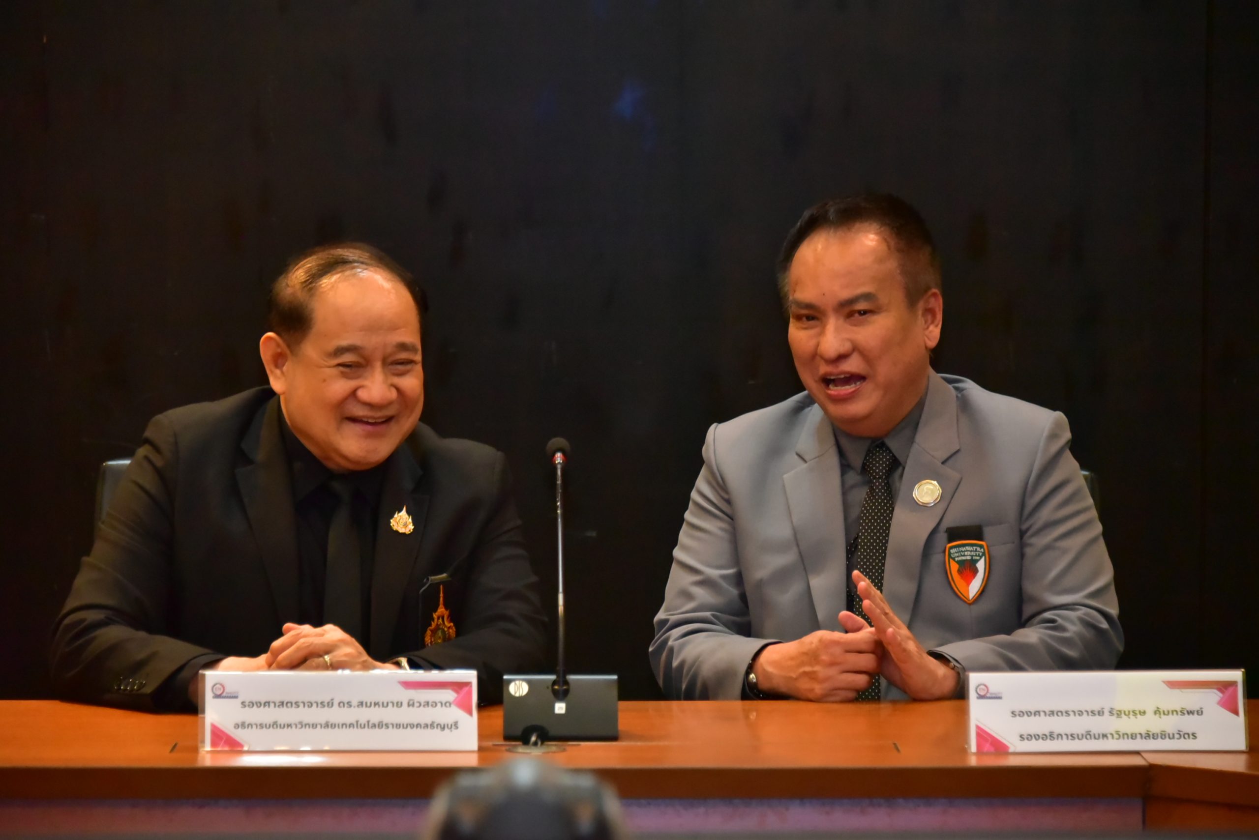 มทร.ธัญบุรี จับมือมหาวิทยาลัยชินวัตร
