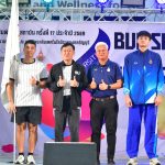 มทร.ธัญบุรี ปิดฉาก บัวสวรรค์เกมส์ ครั้งที่ 17