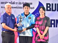 มทร.ธัญบุรี ปิดฉาก บัวสวรรค์เกมส์ ครั้งที่ 17