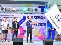 มทร.ธัญบุรี ปิดฉาก บัวสวรรค์เกมส์ ครั้งที่ 17
