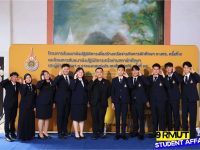 มทร.ธัญบุรี รับธงเจ้าภาพ พร้อมแท็กทีม 9 ราชมงคล
