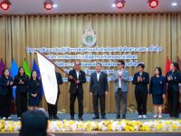 มทร.ธัญบุรี รับธงเจ้าภาพ พร้อมแท็กทีม 9 ราชมงคล