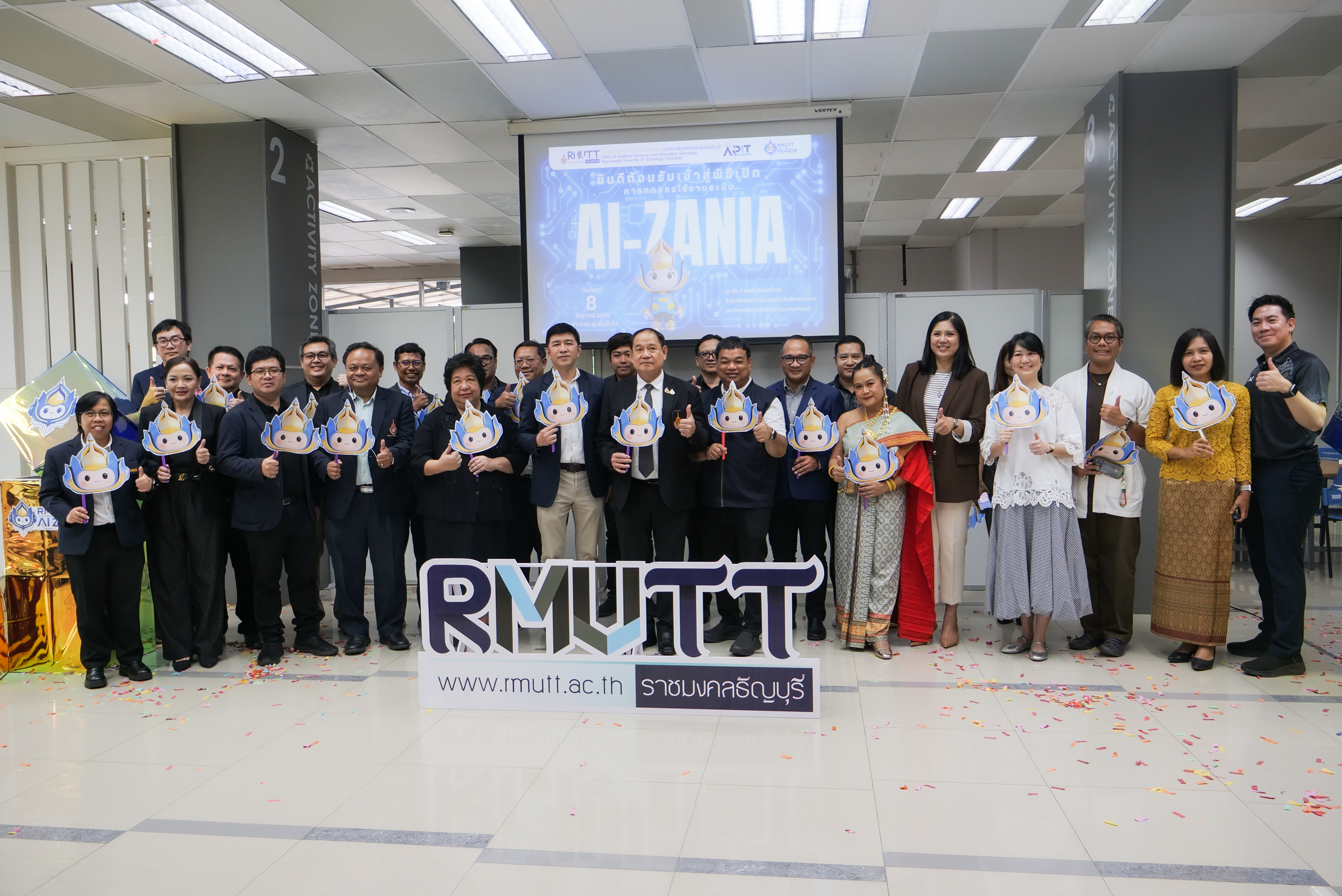 มทร.ธัญบุรี เปิดทดลองใช้งาน I Zaniaยกระดับมหาวิทยาลัยสู่ยุค AI สนับสนุนการเรียนรู้ งานวิจัย