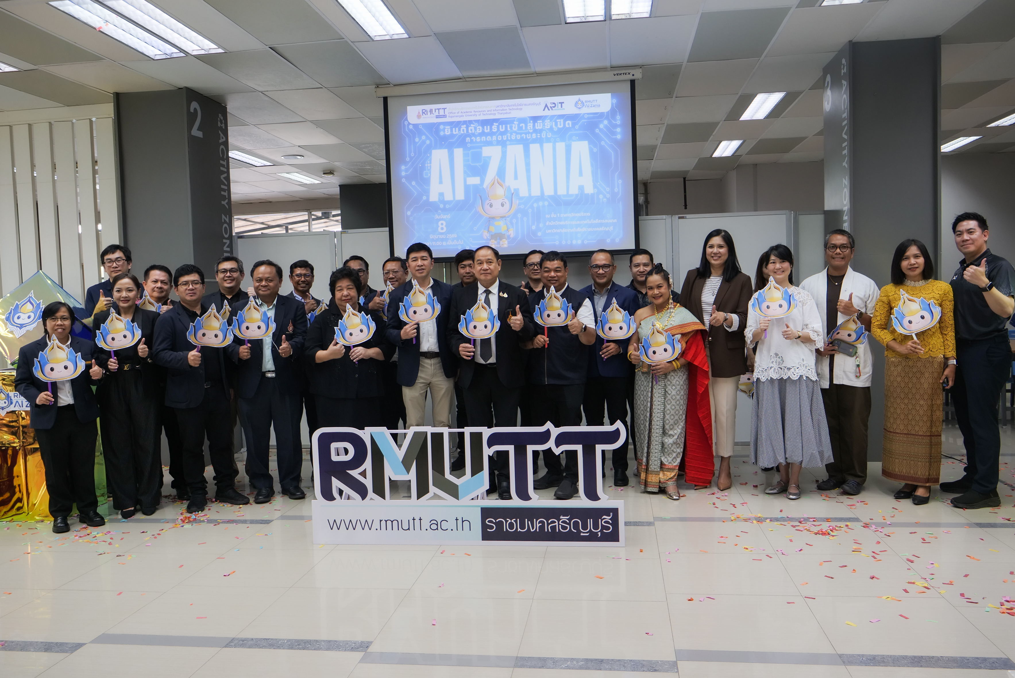 มทร.ธัญบุรี เปิดทดลองใช้งาน I Zaniaยกระดับมหาวิทยาลัยสู่ยุค AI สนับสนุนการเรียนรู้ งานวิจัย