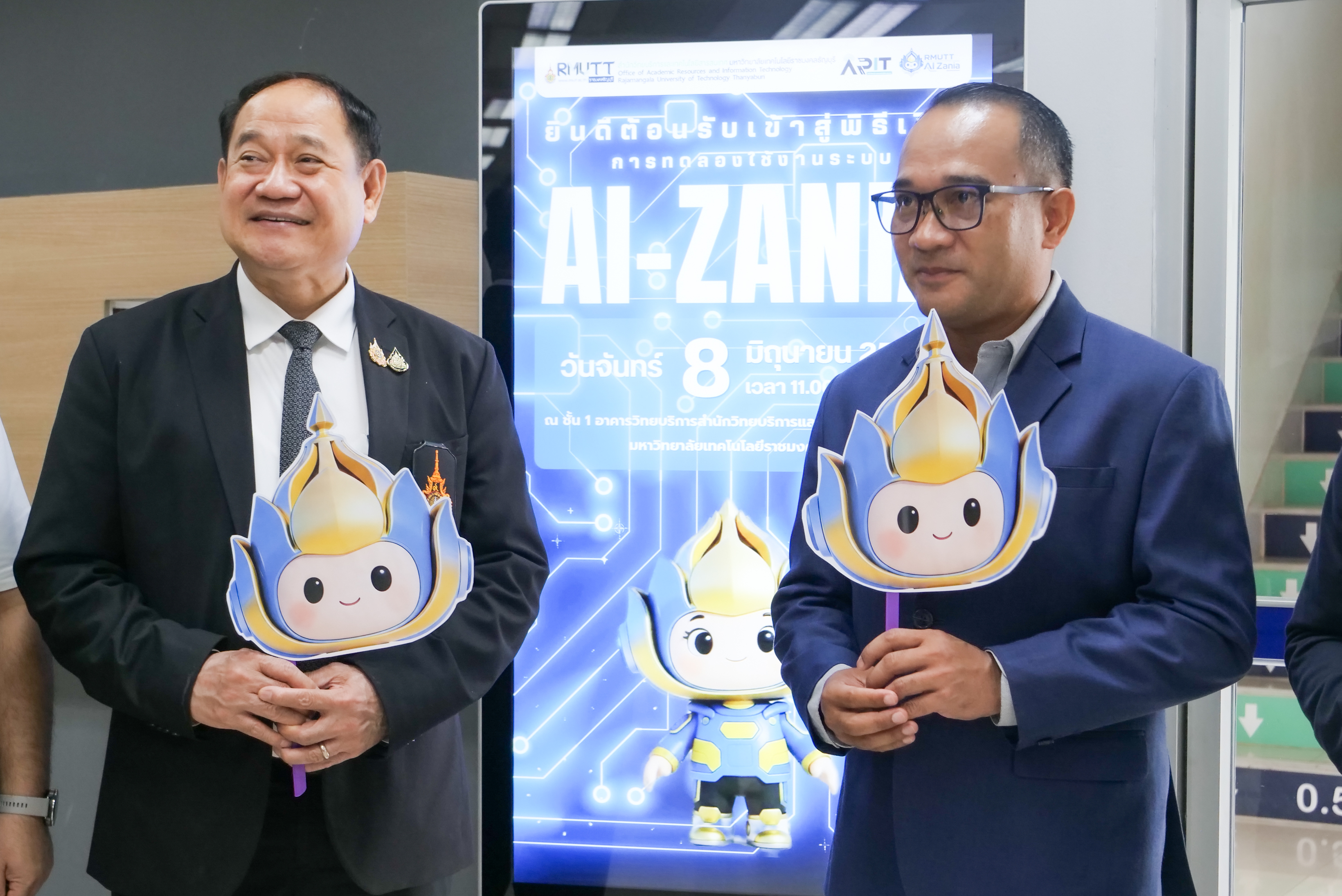 มทร.ธัญบุรี เปิดทดลองใช้งาน I Zaniaยกระดับมหาวิทยาลัยสู่ยุค AI สนับสนุนการเรียนรู้ งานวิจัย