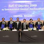 มทร.ธัญบุรีจับมือ อว. ปั้นครูนวัตกร