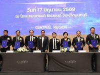 มทร.ธัญบุรีจับมือ อว. ปั้นครูนวัตกร