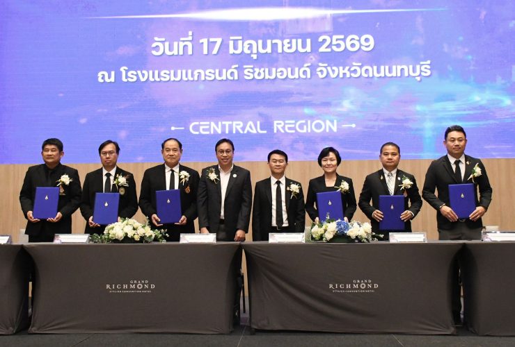 มทร.ธัญบุรีจับมือ อว. ปั้นครูนวัตกร
