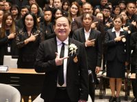 มทร.ธัญบุรีจับมือ อว. ปั้นครูนวัตกร