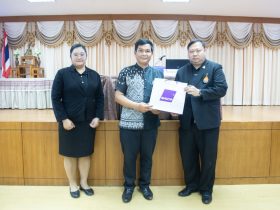 มทร.พระนคร จัดโครงการพัฒนาคุณภาพงานสารบรรณอิเล็กทรอนิกส์ ระบบ E Saraban