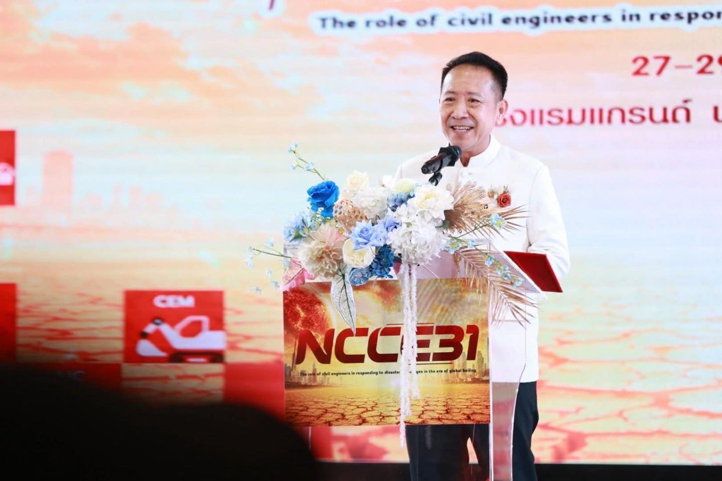 มทร.รัตนโกสินทร์ จัดการประชุมวิชาการวิศวกรรมโยธาแห่งชาติ ครั้งที่ 31