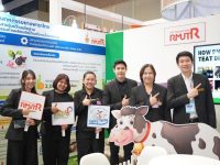 มทร.รัตนโกสินทร์ ร่วมงานมหกรรมงานวิจัยแห่งชาติ 2569