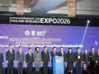 มทร.รัตนโกสินทร์ ร่วมงานมหกรรมงานวิจัยแห่งชาติ 2569