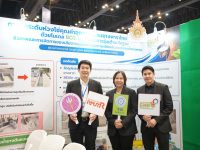 มทร.รัตนโกสินทร์ ร่วมงานมหกรรมงานวิจัยแห่งชาติ 2569