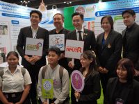 มทร.รัตนโกสินทร์ ร่วมงานมหกรรมงานวิจัยแห่งชาติ 2569