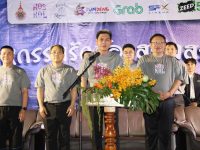 มทร.ล้านนา จัดมหกรรม รักน้องสร้างสรรค์ No S No L ครั้งที่ 18