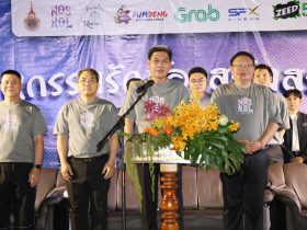 มทร.ล้านนา จัดมหกรรม รักน้องสร้างสรรค์ No S No L ครั้งที่ 18