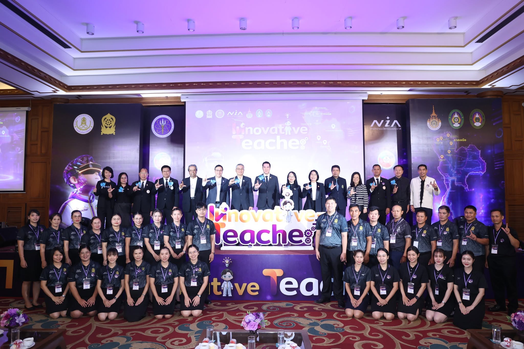 มทร.ล้านนา พร้อมชู ม่อนล้านโมเดลชุมชนต้นแบบภาคเหนือ ขับเคลื่อน ศูนย์สร้างนวัตกรภูมิภาค