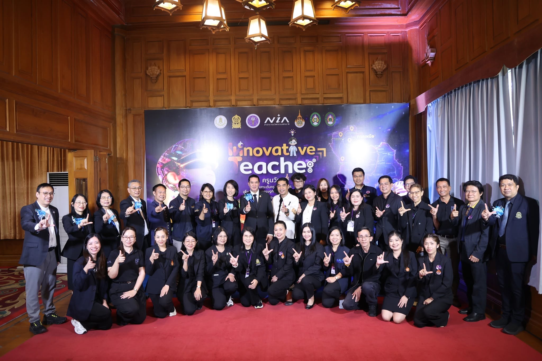 มทร.ล้านนา พร้อมชู ม่อนล้านโมเดลชุมชนต้นแบบภาคเหนือ ขับเคลื่อน ศูนย์สร้างนวัตกรภูมิภาค