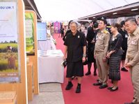 มทร.ล้านนา เฝ้ารับเสด็จฯ และร่วมจัดแสดงผลงานนวัตกรรมด้านข้าว