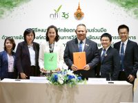มทร.อีสาน จับมือสถาบันอาหาร ลงนาม MOU ขับเคลื่อนงานวิจัยและนวัตกรรมอาหาร