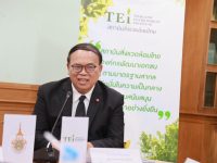 มทร.อีสาน ผนึก TEI ขับเคลื่อนองค์ความรู้
