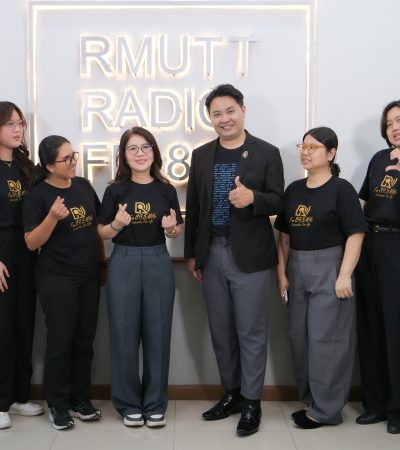 สถานีวิทยุ มทร.ธัญบุรี ติดตามผลการดำเนินงาน ESG ไตรมาส 3