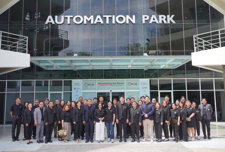 สถาบันวิจัยและพัฒนา มทร.รัตนโกสินทร์ จัดโครงการสร้างเครือข่าย
