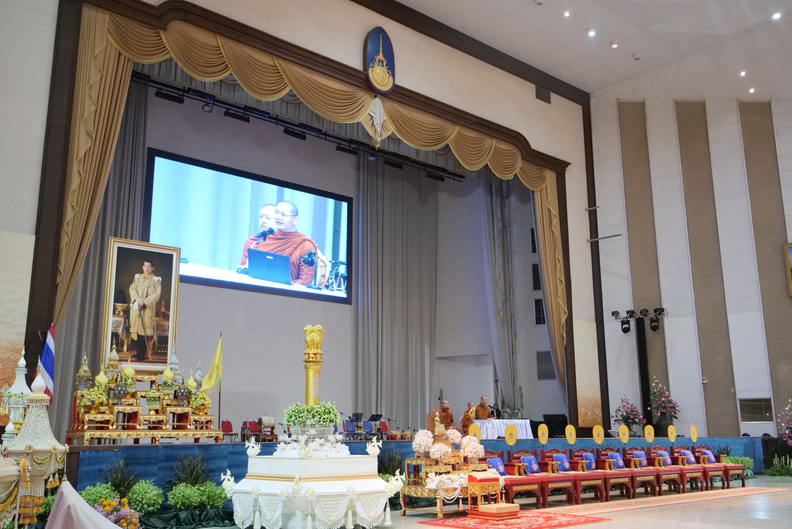 สมาคมผู้ทำคุณประโยชน์ ร่วม มทร.ธัญบุรี จัดพิธีมอบรางวัลเสาอโศกผู้นำศีลธรรม ปี 2569